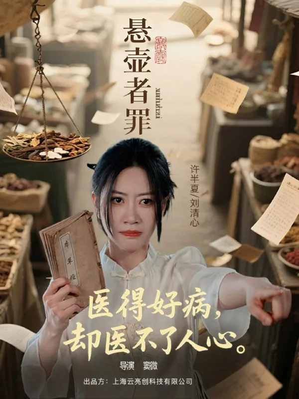 2025年6月13日合集目录10 素材