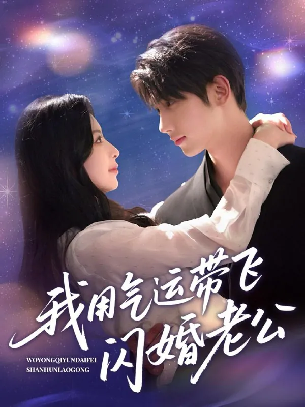 2025年7月18日合集目录2 素材