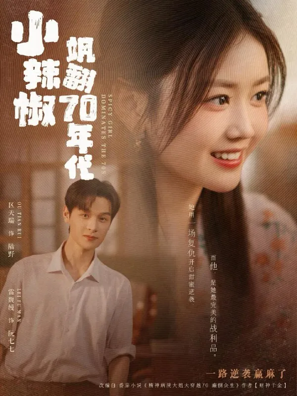 2025年6月5日合集目录6 素材