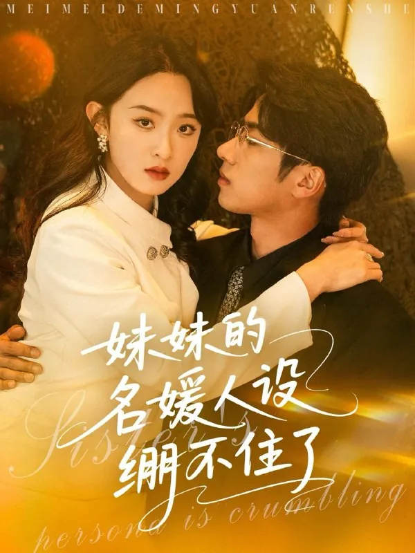 2025年5月24日合集目录3 素材