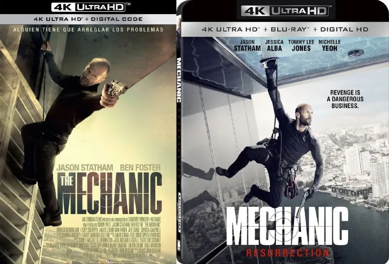 机械师（两部合集） 电影