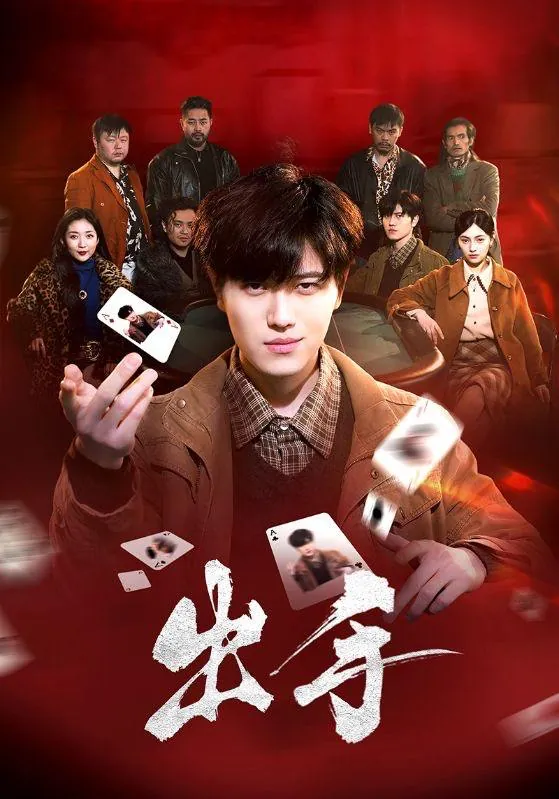 2025年5月19日合集目录3 最新资源