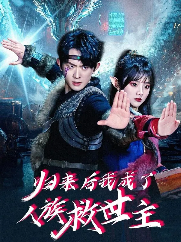 2025年6月9日合集目录2 素材