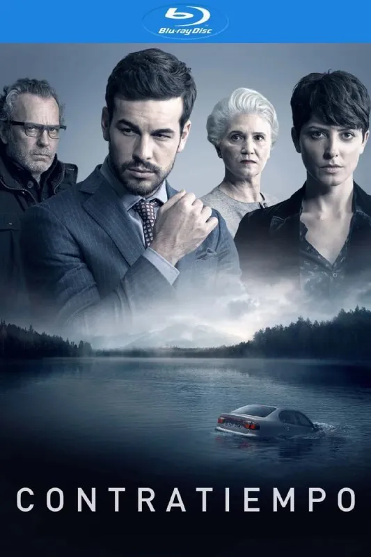 看不见的客人 电影