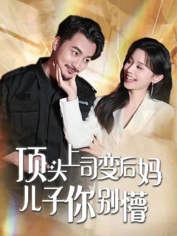 2025年5月15日合集目录2 素材