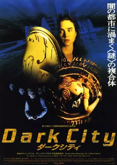 移魂都市DarkCity 电影