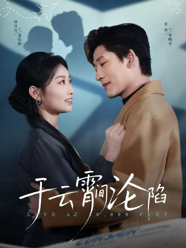 2025年5月30日合集目录9 素材