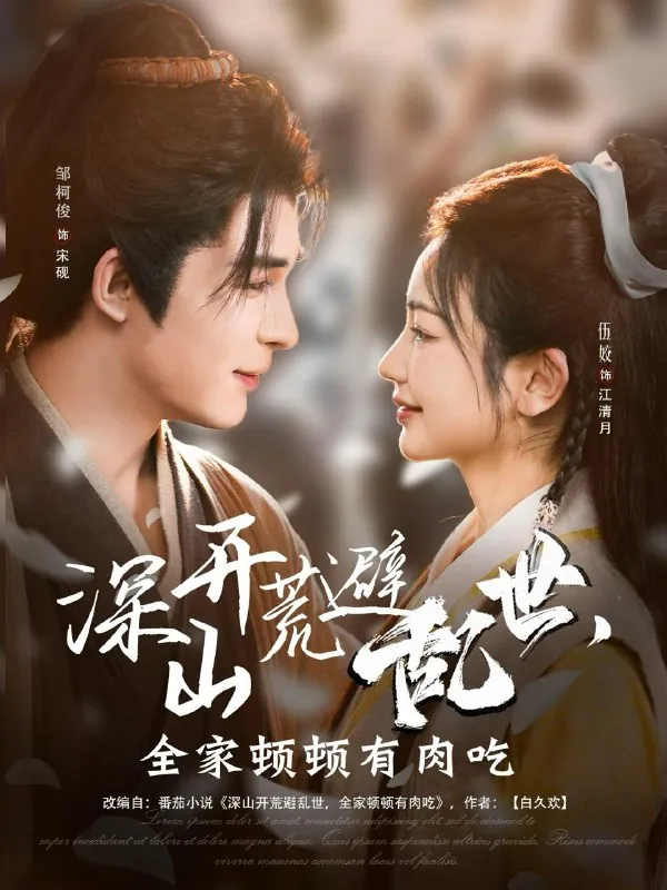 2025年5月23日合集目录4 素材