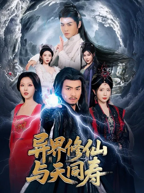 2025年6月2日合集目录3 素材