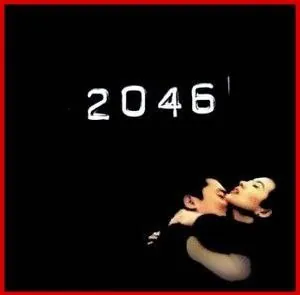 2046电影原声带OST王家卫电影 音乐