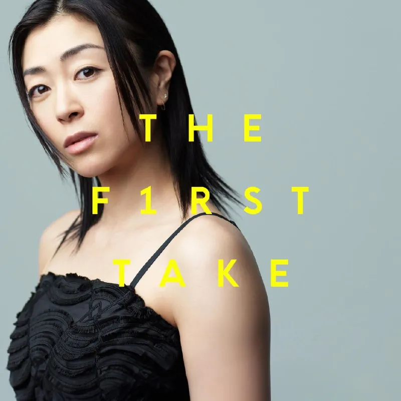 宇多田光FirstLove-FromTHEFIRSTTAKE 纪录片
