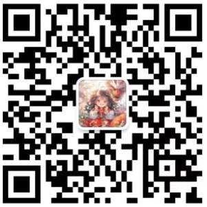 微信二维码