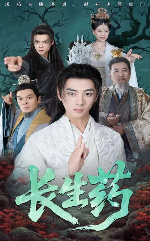 2025年7月25日合集目录11 最新资源