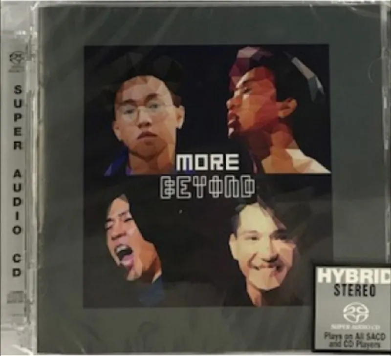 BEYOND-SACD系列-MOREDSDDSF 音乐
