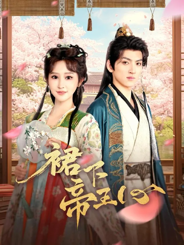 2025年5月24日合集目录7 素材