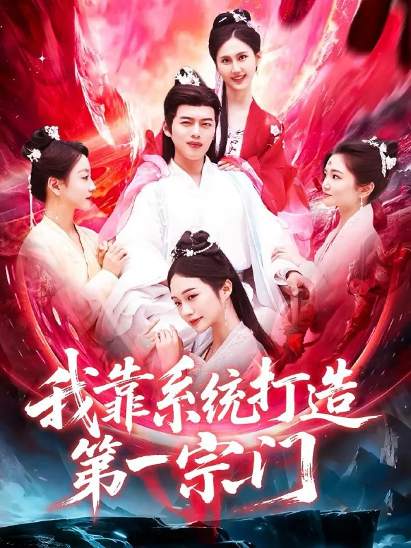 2025年6月7日合集目录2 素材