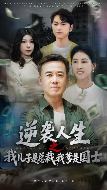 2025年6月3日合集目录7 素材