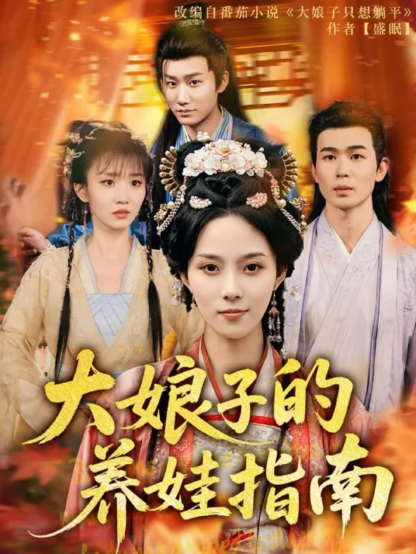 2025年5月24日合集目录1 素材