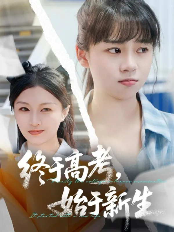 2025年6月8日合集目录 最新资源