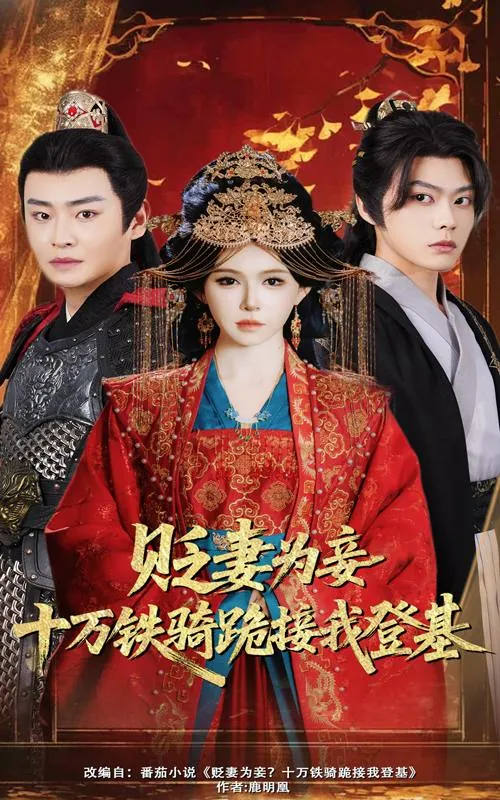 2025年7月25日合集目录1 素材