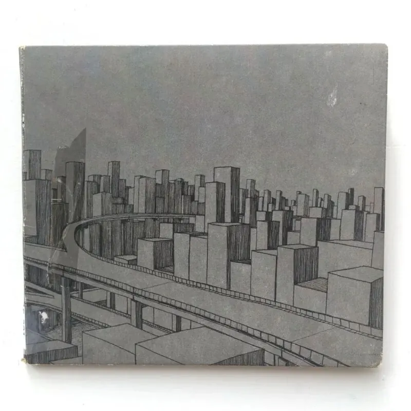 甜梅号-是不是少了什么 音乐