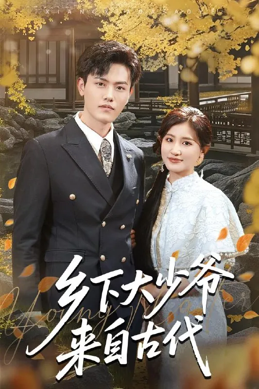 2025年5月15日合集目录9 动画